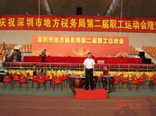商務(wù)服務(wù)領(lǐng)域的多元化活動策劃與設(shè)計(jì)