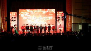 南昌慶典與網(wǎng)站設(shè)計(jì) 年會(huì)、酒會(huì)、發(fā)布會(huì)、禮儀模特、婚慶的全流程服務(wù)指南
