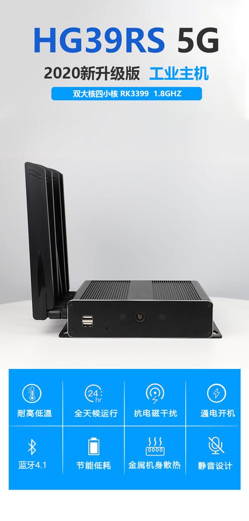 工控機(jī)產(chǎn)品類型hg39rs型號(hào)浩恩施品牌聯(lián)系方式產(chǎn)品信息留言詢價(jià)查看